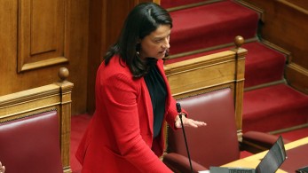 Νίκη Κεραμέως: Προτεραιότητα του υπουργείου να αναδείξει επαγγελματικές ευκαιρίες για να επιστρέψουν οι νέοι στην πατρίδα