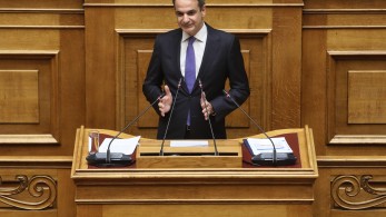 Κυριάκος Μητσοτάκης: Τολμηρή τομή στην εξέλιξη της αγοράς εργασίας το νομοσχέδιο για τον κατώτατο μισθό
