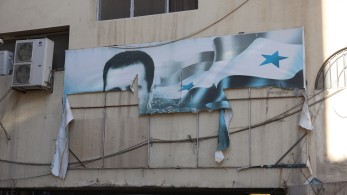 Η Άγκυρα ζητεί «τον σχηματισμό συμπεριληπτικής κυβέρνησης» στη Συρία Η Άγκυρα ζητεί «τον σχηματισμό συμπεριληπτικής κυβέρνησης» στη Συρία