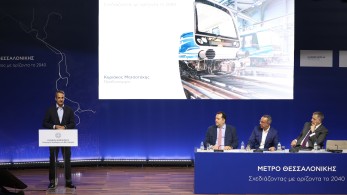 Θεσσαλονίκη: ξενάγηση του Κυριάκου Μητσοτάκη στον σταθμό «Βενιζέλου» του μετρό την Παρασκευή