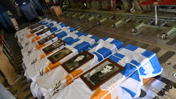 Γελοία ανθρωπάκια