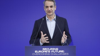 Μητσοτάκης στο συνέδριο της νεολαίας του ΕΛΚ: Δουλειά μας να δίνουμε ευκαιρίες στους νέους