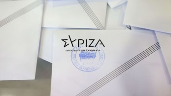 ΣΥΡΙΖΑ: 50.000 πολίτες ψήφισαν έως τις 16:00 – Οι δηλώσεις των υποψηφίων