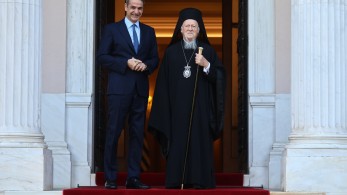 Κυριάκος Μητσοτάκης: συνάντηση με τον οικουμενικό πατριάρχη Βαρθολομαίο