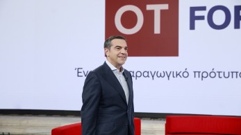 Ο Τσίπρας θέλει να… γυρίσει: η προεδρική εκλογή και το Συνέδριο του ΣΥΡΙΖΑ Ο Τσίπρας θέλει να… γυρίσει: η προεδρική εκλογή και το Συνέδριο του ΣΥΡΙΖΑ