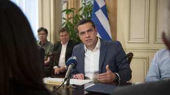 Το άγος του Ματιού