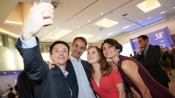 Στην Αθήνα η νέα γενιά της ευρωπαϊκής Κεντροδεξιάς Στην Αθήνα η νέα γενιά της ευρωπαϊκής Κεντροδεξιάς