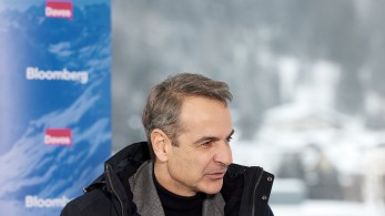 Ο Κυριάκος Μητσοτάκης στην εκδήλωση «The New Era of Greek Banking» και στο GenAI Summit