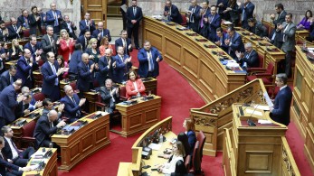 Στοχοπροσήλωση