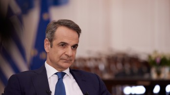Κυριάκος Μητσοτάκης για την Ημέρα των Ενόπλων Δυνάμεων: Οι ένστολοι είναι σήμερα ισχυρότεροι από ποτέ Κυριάκος Μητσοτάκης για την Ημέρα των Ενόπλων Δυνάμεων: Οι ένστολοι είναι σήμερα ισχυρότεροι από ποτέ