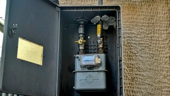 Φυσικό αέριο: ενιαίο τιμολόγιο διανομής από την 1η Δεκεμβρίου