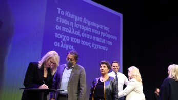 Όταν οι βουλευτές Κασσελάκη κατηγορούσαν τους βουλευτές της Νέας Αριστεράς που δεν παρέδωσαν τις έδρες τους