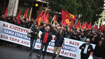 Η κόλαση της Αθήνας