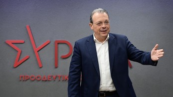 Ιδεοληπτικές αγκυλώσεις στον ΣΥΡΙΖΑ: «πρωτοκλασάτα» στελέχη θέλουν να καταψηφίσουν τις αμυντικές δαπάνες, οι περισσότεροι βουλευτές διαφωνούν Ιδεοληπτικές αγκυλώσεις στον ΣΥΡΙΖΑ: «πρωτοκλασάτα» στελέχη θέλουν να καταψηφίσουν τις αμυντικές δαπάνες, οι περισσότεροι βουλευτές διαφωνούν