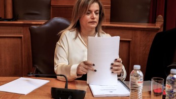 Εργασιακή παρενόχληση: η Εθνική Αρχή Διαφάνειας αναλαμβάνει τη διαχείριση καταγγελιών