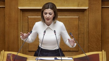 Ειρήνη Αγαπηδάκη: Μέριμνα του υπουργείου Υγείας  η καταπολέμηση των ανισοτήτων στην πρόσβαση στην Υγεία