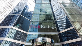 Fitch: σταθερή ανάπτυξη  της Ελλάδας και εντυπωσιακή δημοσιονομική πρόοδος Fitch: σταθερή ανάπτυξη  της Ελλάδας και εντυπωσιακή δημοσιονομική πρόοδος