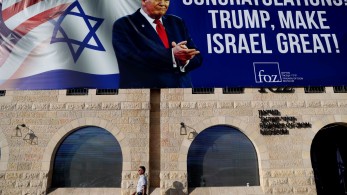 Χαμάς: βίντεο Ισραηλινού ομήρου που απευθύνεται στον Τραμπ δημοσιεύθηκε σήμερα