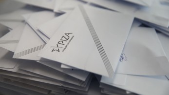ΣΥΡΙΖΑ-ΠΣ: πλησιάζει η ώρα της κάλπης - Από τις 8 π.μ. έως τις 7 μ.μ. η διαδικασία ψήφου