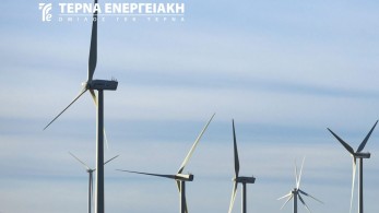 Χρηματιστήριο: πέρασαν τα πακέτα για το 67% της ΤΕΡΝΑ Ενεργειακή