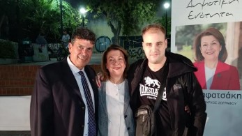 Δήμος Ζωγράφου: καταγγελία για αντιδήμαρχο που «πετάει» εφημερίδες