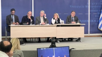 Συνάντηση με Οργανώσεις της Κοινωνίας των Πολιτών στο υπουργείο Μετανάστευσης