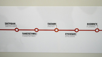 Θεσσαλονίκη: αποκαταστάθηκε η λειτουργία του μετρό - Κανονικά τα δρομολόγια