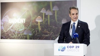 Κυριάκος Μητσοτάκης στην COP29: Αν στο Μάτι υπήρχε το 112 δεν θα είχαν χαθεί 104 άνθρωποι