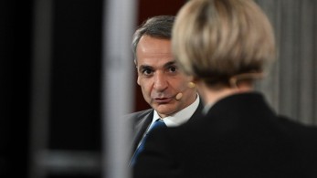 Κυριάκος Μητσοτάκης στην εκδήλωση της ΑΑΔΕ: Θα μειώσουμε τους φόρους για τη μεσαία τάξη