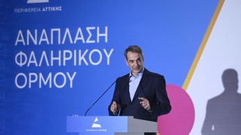 Μητσοτάκης για την ανάπλαση του Φαληρικού Όρμου: Ένα πάρκο εμβληματικό για ολόκληρη τη Μεσόγειο