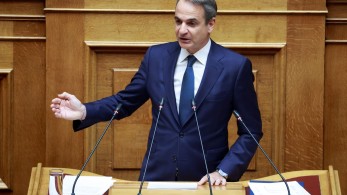 Κυριάκος Μητσοτάκης: Από 28 Νοεμβρίου ξεκινούν τα 37.000 δωρεάν απογευματινά χειρουργεία