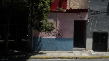 Συνελήφθησαν 11 γυναίκες μετά από ελέγχους σε οίκους ανοχής