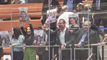 Ισραήλ: Νεκρή μία από τις ομήρους από επιθέσεις στο βόρειο τμήμα της Γάζας