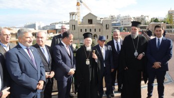 Στο «Ιωνικό Κέντρο» του Περισσού ξεναγήθηκε σήμερα ο Οικουμενικός Πατριάρχης