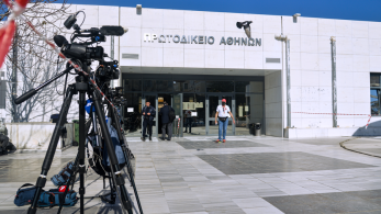 Η Δικαιοσύνη αλλάζει πρόσωπο και... ταχύτητα