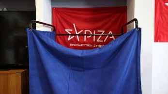 ΣΥΡΙΖΑ-ΠΣ: Παρατείνεται έως τις 20:00 η διαδικασία ψηφοφορίας