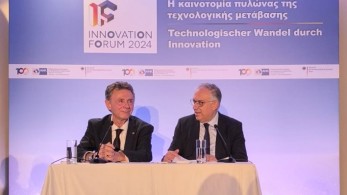 Τάκης Θεοδωρικάκος: «Να υιοθετήσουμε ένα επιθετικό μοντέλο επενδύσεων για την ενίσχυση της βιομηχανίας και της καινοτομίας»