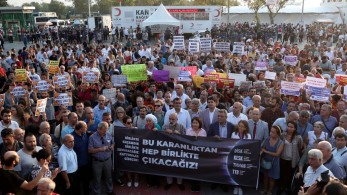 Τουρκία: δυο δήμαρχοι καταδικάστηκαν για «τρομοκρατία» και καθαιρέθηκαν Τουρκία: δυο δήμαρχοι καταδικάστηκαν για «τρομοκρατία» και καθαιρέθηκαν