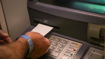 Συντάξεις Αυγούστου 2025: Πότε θα γίνει η καταβολή - Πότε πάτε ταμείο