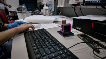 Πόθεν Έσχες: τι αλλάζει φέτος στην υποβολή δηλώσεων