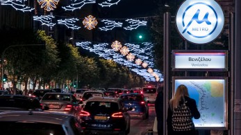 Μετρό Θεσσαλονίκης: φωτό από τα εγκαίνια του σταθμού «Βενιζέλος»
