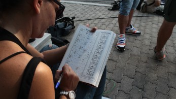 Eορταστική έρευνα Prorata: οι λέξεις που «φορέθηκαν» το 2024