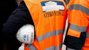 Αττικό Μετρό: Παρουσιάστηκε η χάραξη της Γραμμής 2 μέχρι τον Δήμο Αχαρνών