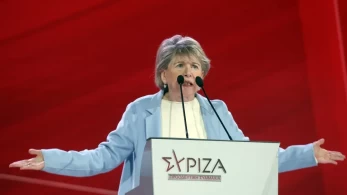 Υπόθεση αστυνομικού της Βουλής: μικροπολιτική εκμετάλλευση από την Ακρίτα σχετικά με τα παιδιά της οικογένειας Υπόθεση αστυνομικού της Βουλής: μικροπολιτική εκμετάλλευση από την Ακρίτα σχετικά με τα παιδιά της οικογένειας