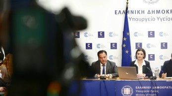 Υπουργείο Υγείας για προσωπικό ιατρό: Nέο σύστημα κάλυψης κενών θέσεων - Περισσότεροι ιατροί άμεσα, σε όλη την Ελλάδα