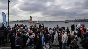 Φιλοπαλαιστινιακή διαδήλωση στην Κωνσταντινούπολη - Μεταξύ των διοργανωτών ο γιος του Ερντογάν Φιλοπαλαιστινιακή διαδήλωση στην Κωνσταντινούπολη - Μεταξύ των διοργανωτών ο γιος του Ερντογάν