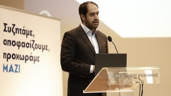 Γιάννης Κεφαλογιάννης: πρόσληψη επικουρικών γιατρών στο Ναυτικό Νοσοκομείο Αθηνών