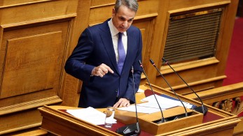 Κυριάκος Μητσοτάκης για Τράπεζες: Όλες οι χρεώσεις για βασικές τραπεζικές κινήσεις μηδενίζονται