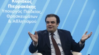 Κυριάκος Πιερρακάκης: Ερχόμαστε να αξιοποιήσουμε την Τεχνητή Νοημοσύνη προς όφελος των πολιτών