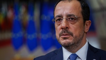 Νίκος Χριστοδουλίδης: Ας αποδείξουμε με πράξεις ότι είμαστε κοινωνία αλληλεγγύης και αποδοχής Νίκος Χριστοδουλίδης: Ας αποδείξουμε με πράξεις ότι είμαστε κοινωνία αλληλεγγύης και αποδοχής
